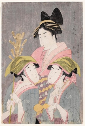 喜多川歌麿: Three Beauties of Yoshiwara - ホノルル美術館