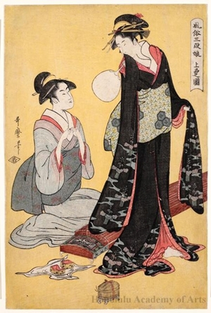 Kitagawa Utamaro: Picture of the Upper Class - Honolulu Museum of Art