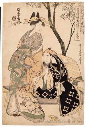 喜多川歌麿: The Courtesan Yosöi of the Matsuba-ya Brothel House with - ホノルル美術館