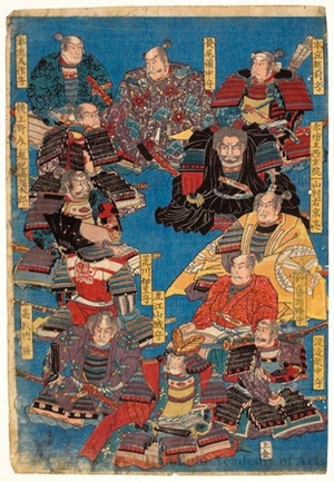 歌川芳員: 24 Warriors of Uesugi Kenshin - ホノルル美術館