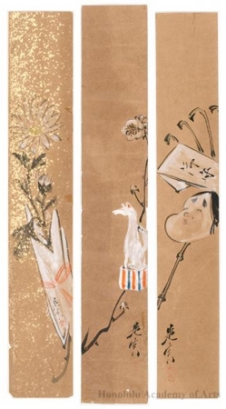 Shibata Zeshin: Bamboo Container with Chrysanthemums - Honolulu Museum of Art