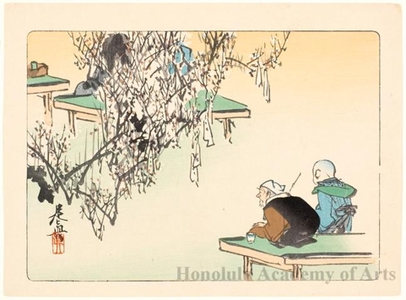 柴田是眞: Watching Plum Blossoms - ホノルル美術館