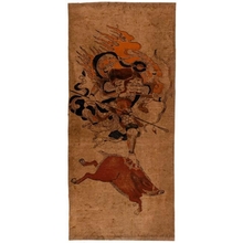 Unknown: Marishi -Ten Riding A Boar - Honolulu Museum of Art