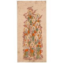 Unknown: Jüsambutsu-Mandala: Mandala of the Thirteen Buddhas - Honolulu Museum of Art