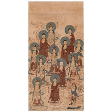 Unknown: Jüsambutsu-Mandala: Mandala of the Thirteen Buddhas - Honolulu Museum of Art