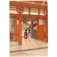 Yamada Bitö: Evening Glow at Gion - Honolulu Museum of Art