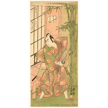 Ippitsusai Buncho: Actor Ichikawa Komazö II as Yoshida no Shöshö - Honolulu Museum of Art