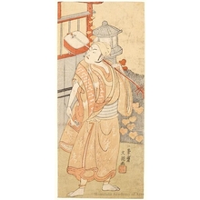 Ippitsusai Buncho: The Actor Ichikawa Komazö - Honolulu Museum of Art