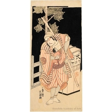 Ippitsusai Buncho: The Actor Ötani Hiroji III as A Noodle Peddler - Honolulu Museum of Art