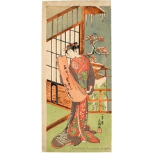 Ippitsusai Buncho: The Onnagata Actor Yamashita Kinsaku II as Ayame - Honolulu Museum of Art