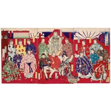 Toyohara Chikanobu: Genealogy of the Japanese Emperor - Honolulu Museum of Art