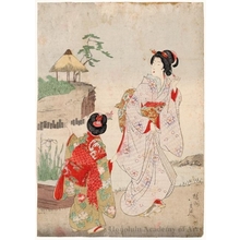 Toyohara Chikanobu: Lady and Young Girl (descriptive title) - Honolulu Museum of Art