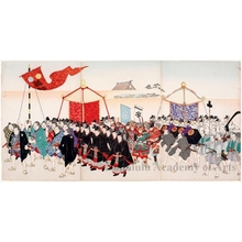 豊原周延: April 10, Meiji 31: 30th. Anniversary Celebration of the Changing Name from Edo to Tokyo - ホノルル美術館