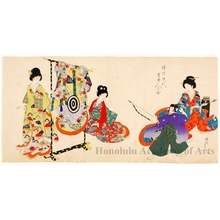 Toyohara Chikanobu: Women’s Activities of the Tokugawa Era - Honolulu Museum of Art