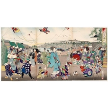 Toyohara Chikanobu: Picture of New Year’s Day - Honolulu Museum of Art