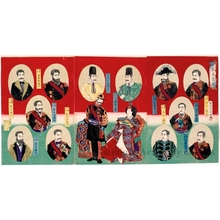 豊原周延: Japanese Ministers at Meiji Period - ホノルル美術館