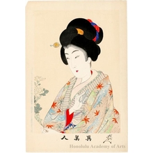 Toyohara Chikanobu: Woman with Scissors and Flower Branch (descriptive title) - Honolulu Museum of Art