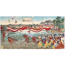 Toyohara Chikanobu: Anniversary Celebration of Opening Edo City - Honolulu Museum of Art
