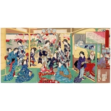 Toyohara Chikanobu: Ikaho Spa, Foreigners at a Festive Meal with a Bath House in the Background - Honolulu Museum of Art