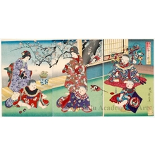 Toyohara Chikanobu: A Parody of Soga Brothers Performed by Children - Honolulu Museum of Art