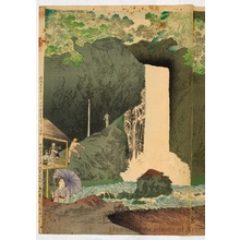 豊原周延: The View of Urami no Taki Waterfall - ホノルル美術館