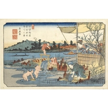 渓斉英泉: View of the Karasugawa at Kuragano - ホノルル美術館