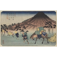 Keisai Eisen: Distant View of the Asama mountain shaft from Oiwake (Station #21) - Honolulu Museum of Art