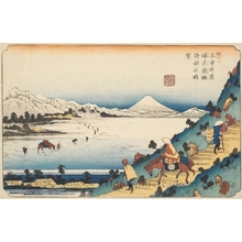渓斉英泉: View of Lake Suwa from Shiojiri Pass (Station#31) - ホノルル美術館