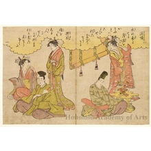 Hosoda Eishi: Minamoto no Shitagö and Fujiwara no Okikaze - Honolulu Museum of Art