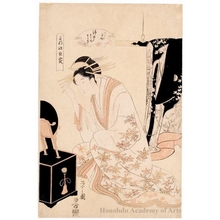 Hosoda Eishi: Nishikino of Chöjiya - Honolulu Museum of Art