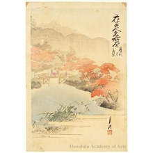 Ogata Gekko: Red Leaves in Takinogawa - Honolulu Museum of Art
