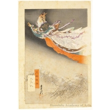 Ogata Gekko: Fox with Nine Tails - Honolulu Museum of Art