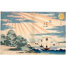 Gakutei Gogaku: Ships Entering Tenpözan Harbor - Honolulu Museum of Art