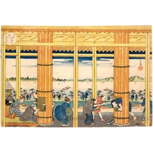 Gakutei Gogaku: Tenpözan from the Aji River - ホノルル美術館