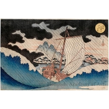 Gakutei Gogaku: View of a Rain storm - ホノルル美術館