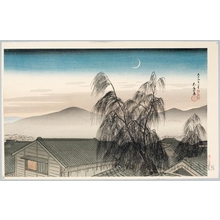 Hashiguchi Goyo: Crescent Moon Over Kobe - Honolulu Museum of Art