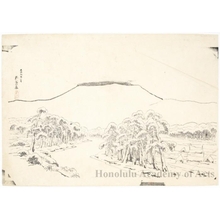 Hashiguchi Goyo: Mount Ibuki in Snow From Tarui - Honolulu Museum of Art