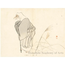 川端玉章: White Fox Disguised as a Buddhist Nun - ホノルル美術館