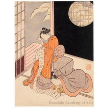 Suzuki Harunobu: A Parody of the Chinese Sage, Sun Kang (Sonkö): A Couple Reading a Letter - Honolulu Museum of Art