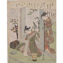 Suzuki Harunobu: The Tenth Month - Honolulu Museum of Art