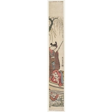 Izumiya Ichibei: Two Figures in a Boat (descriptive title) - Honolulu Museum of Art