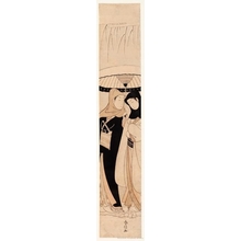 Suzuki Harunobu: Lovers Sharing An Umbrella - Honolulu Museum of Art