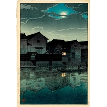 川瀬巴水: Matsue in Izumo (Hazy moon) - ホノルル美術館