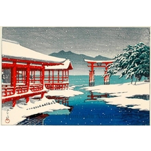 川瀬巴水: Miyajima Shrine in Snow - ホノルル美術館