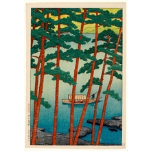 Kawase Hasui: Arashiyama in Winter - Honolulu Museum of Art
