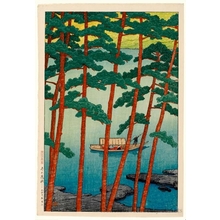 Kawase Hasui, 川瀬巴水 (Kawase Hasui)による浮世絵「Arashiyama in Winter」