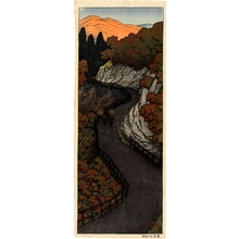 Kawase Hasui, 川瀬巴水 (Kawase Hasui)による浮世絵「The Okane Road, Shiobara」