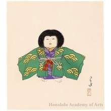 Japanischer Druck "Ishö Ningyö (Costume Doll)" von Kawase Hasui, 川瀬巴水 (Kawase Hasui)