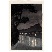 川瀬巴水: Rain in Maekawa, Söshü - ホノルル美術館