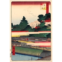 Utagawa Hiroshige II: Ichigaya Hachiman Shrine - Honolulu Museum of Art
